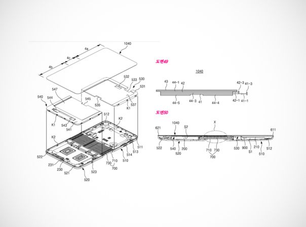 Patent Samsung Korea