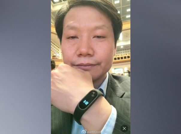 Xiaomi Mi Band 2