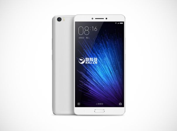 Xiaomi Max Leak Gizmochina