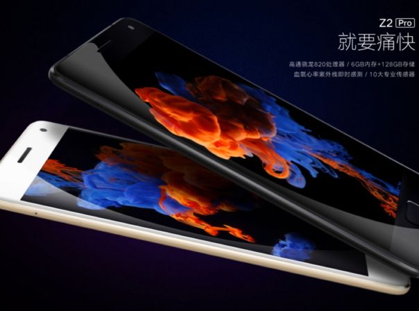 Lenovo ZUK Z2 Pro