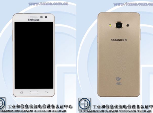 Samsung Galaxy J3 TENAA