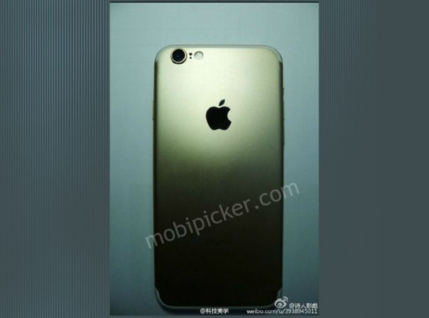 iPhone 7 Gold Leak Fake