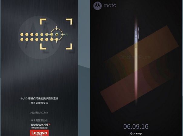 Lenovo Moto Z Teaser