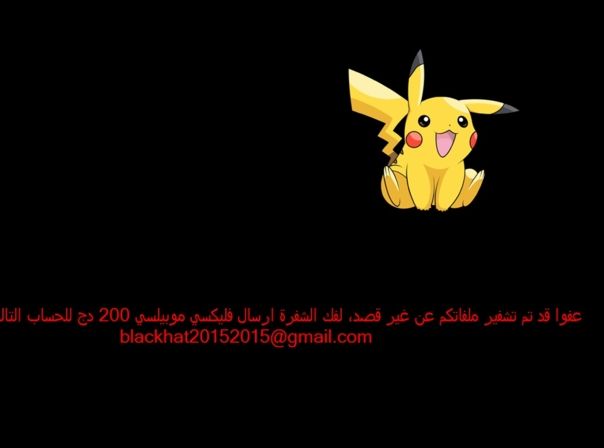 Pokémon Go Ransomware Warnung Hintergrund BleepingComputer