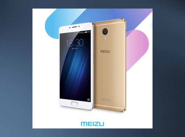 Meizu M3 Max