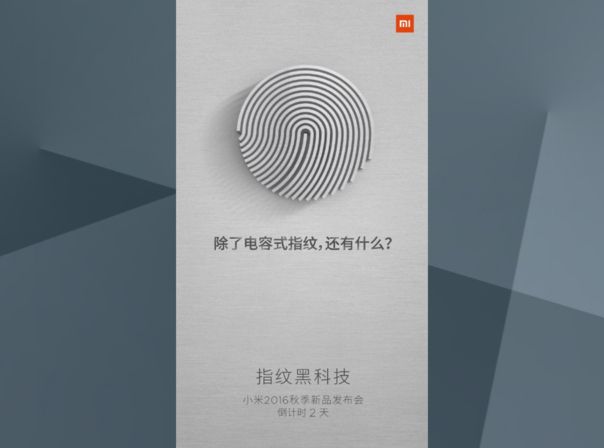 Xiaomi Mi5s Teaser Fingerabdrucksensor