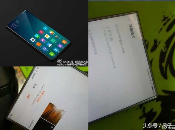 Xiaomi Mi Note 2 Leak randloses Display Weibo