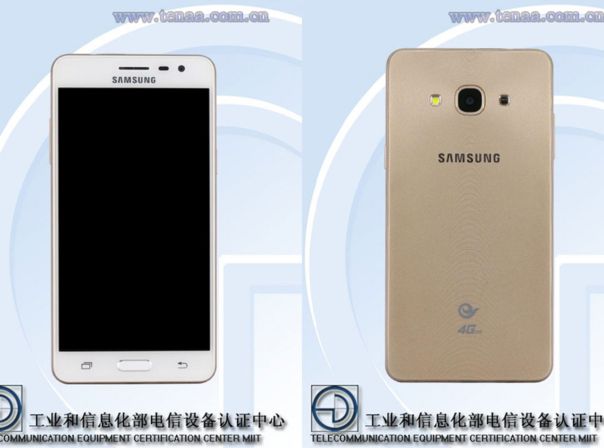 Galaxy J3 2017 TENAA