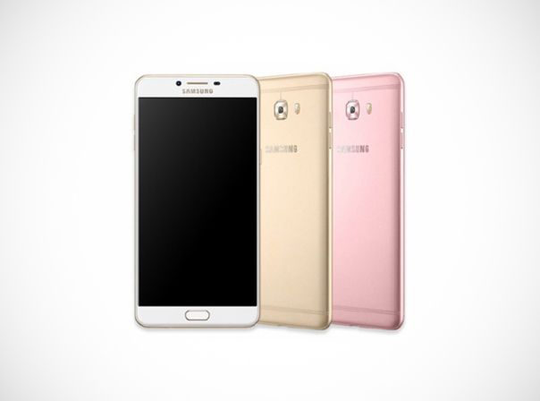 Samsung Galaxy C9 Pro