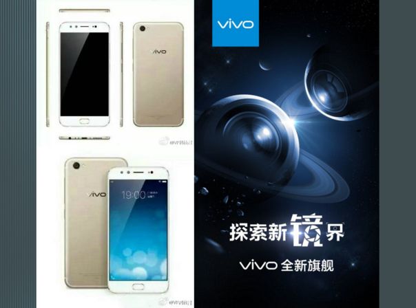 Vivo X9 Dual Kamera Leak Teaser