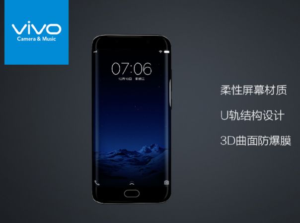 Vivo Xplay 6