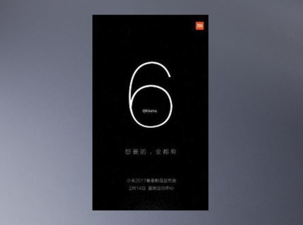 Xiaomi Mi6 Teaser