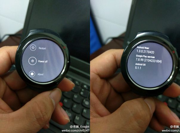 HTC Smartwatch Halfbeak