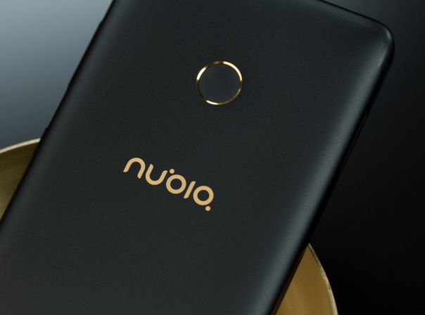 Nubia Z11 mini S