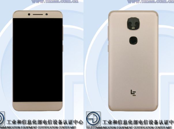 LeEco TENAA