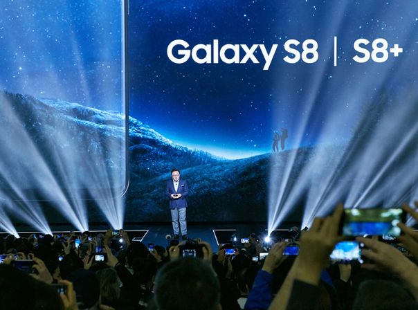 Samsung Galaxy S8 Event