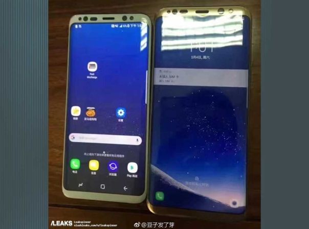 Hier sollen das Galay S8 und S8 Plus zu sehen sein