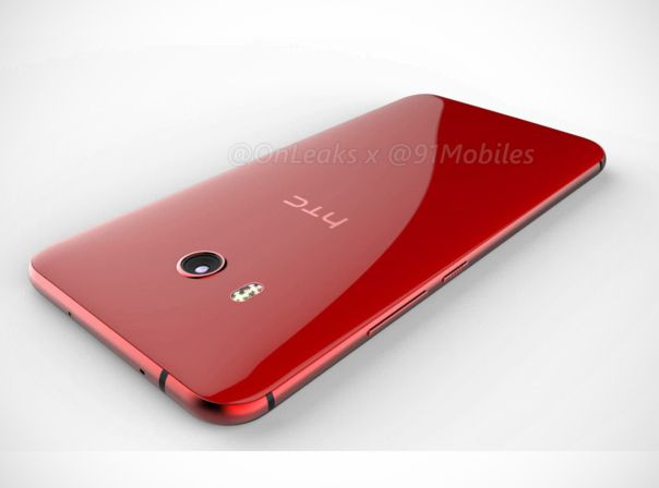 HTC U 11 Onleaks 91mobiles rendermodell