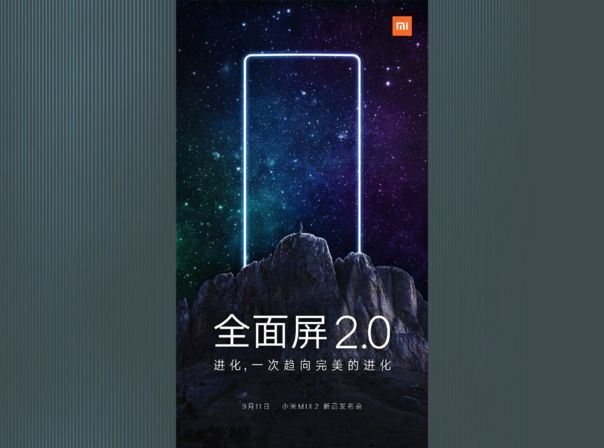 Xiaomi Mi Mix 2