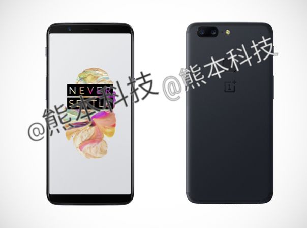 OnePlus 5T Leak Weibo 熊本科技