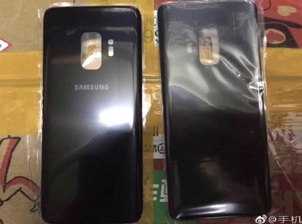 Das soll die Rückseite des Galaxy S9 sein