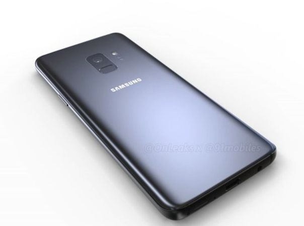 Galaxy-S9-Leak