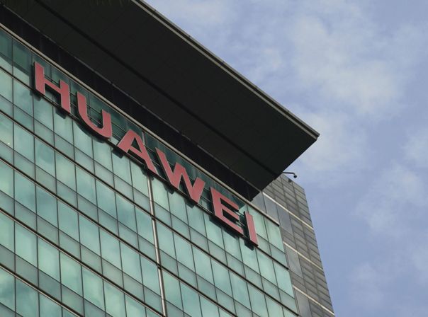 Huawei Shenzhen