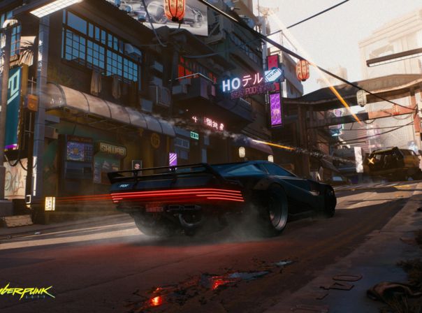 Cyberpunk 2077