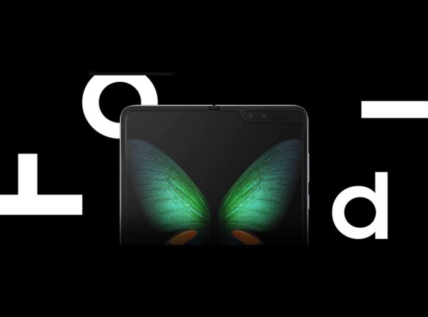 Galaxy Fold Release