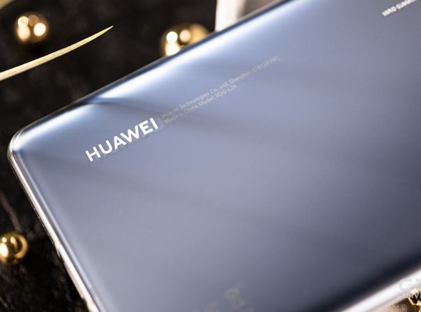 Huawei P30 Pro New Edition