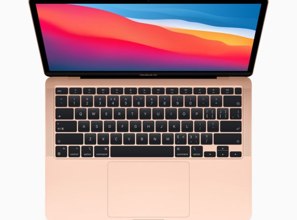 MacBook Air 2020 (Tastatur)