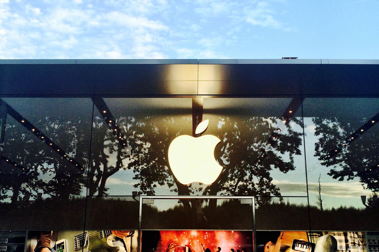 Apple Store Aix-en-Provence