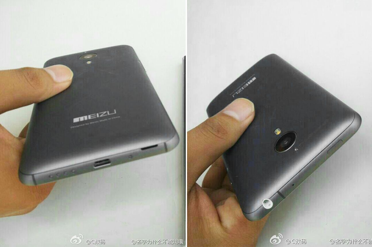 Meizu MX4