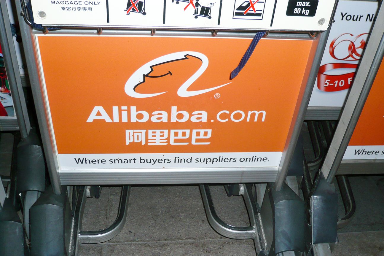 Alibaba