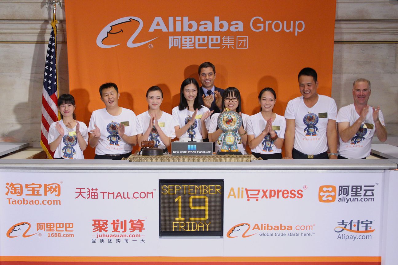 Alibaba