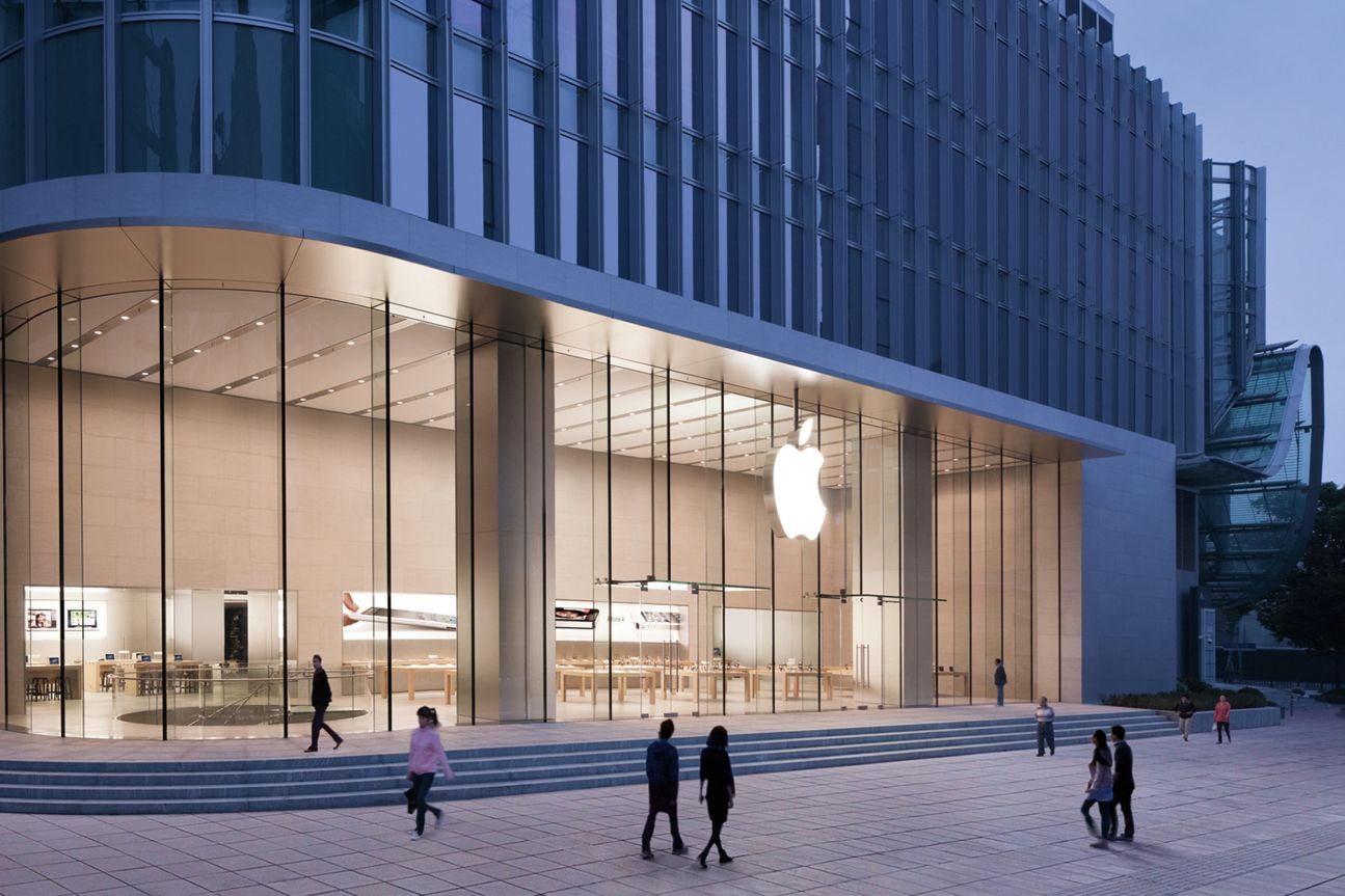 Apple Store Nanjing