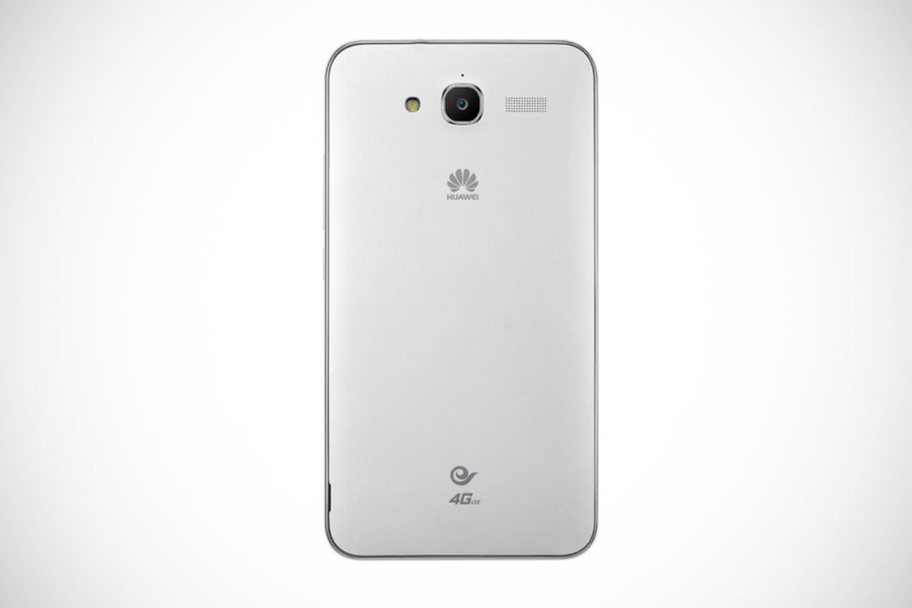 Huawei GX1