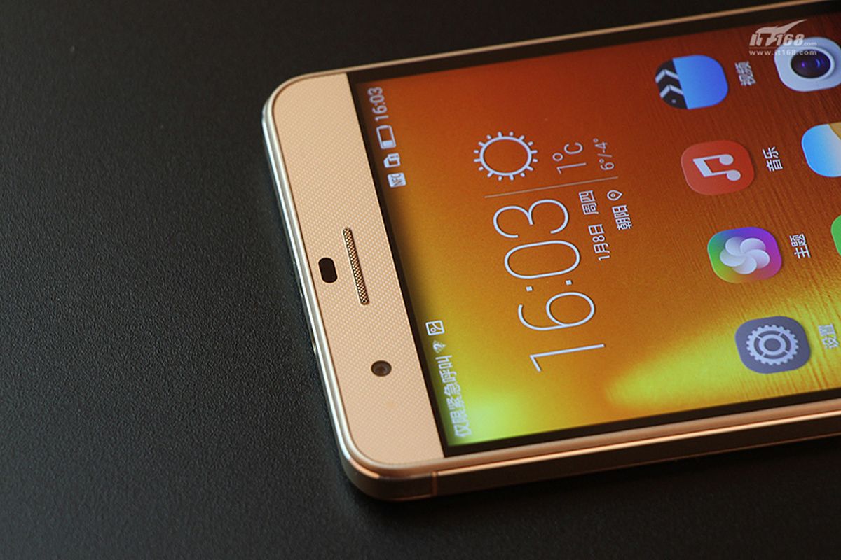 Huawei Honor 6 Plus gold