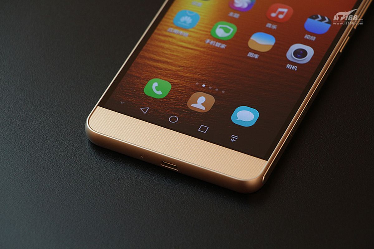 Huawei Honor 6 Plus gold