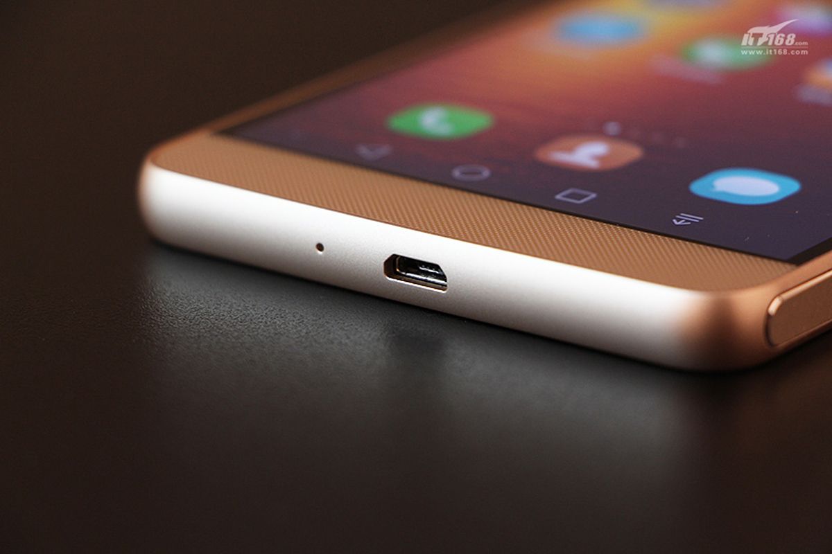 Huawei Honor 6 Plus gold