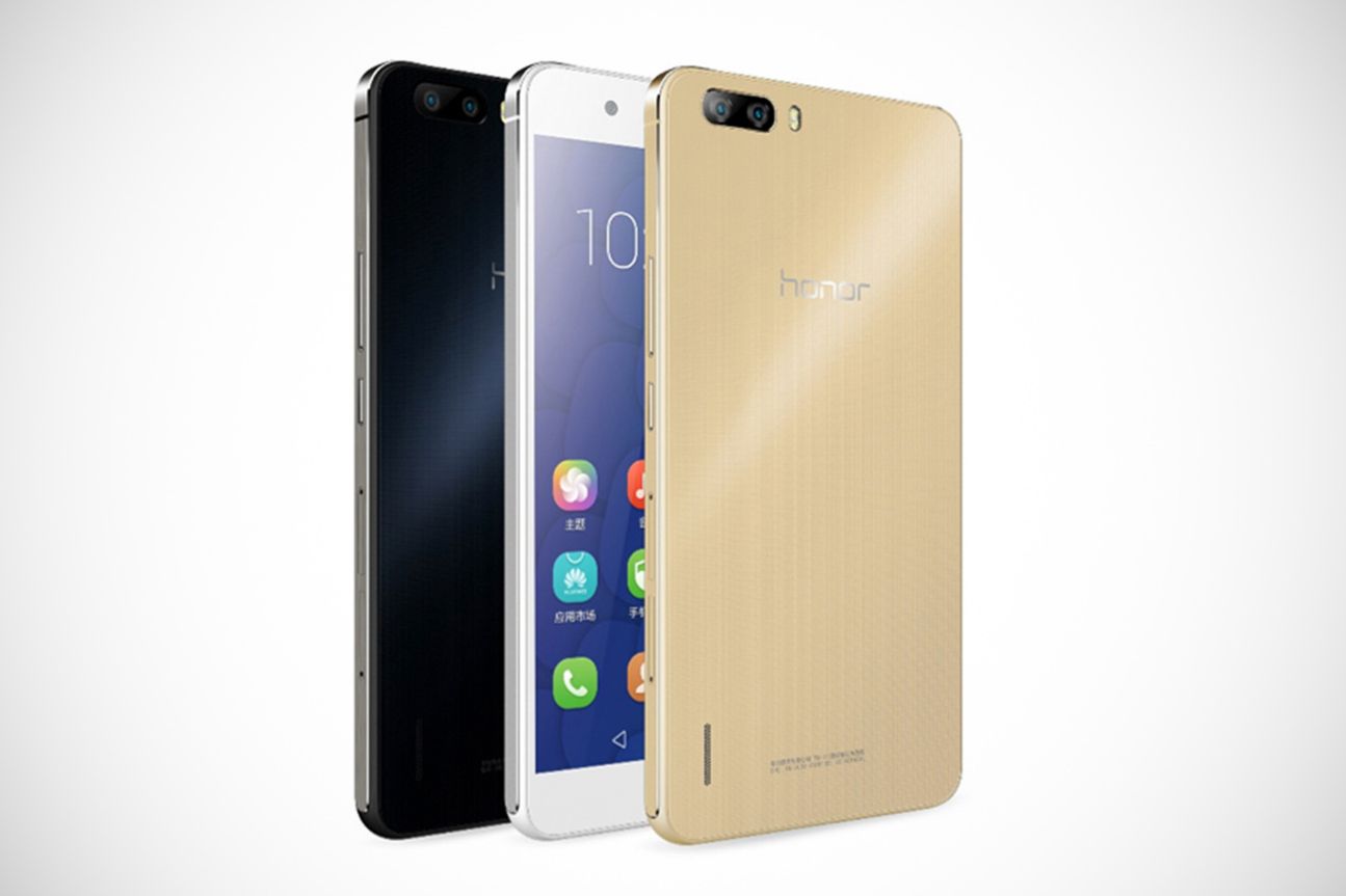 Huawei Honor 6 Plus gold