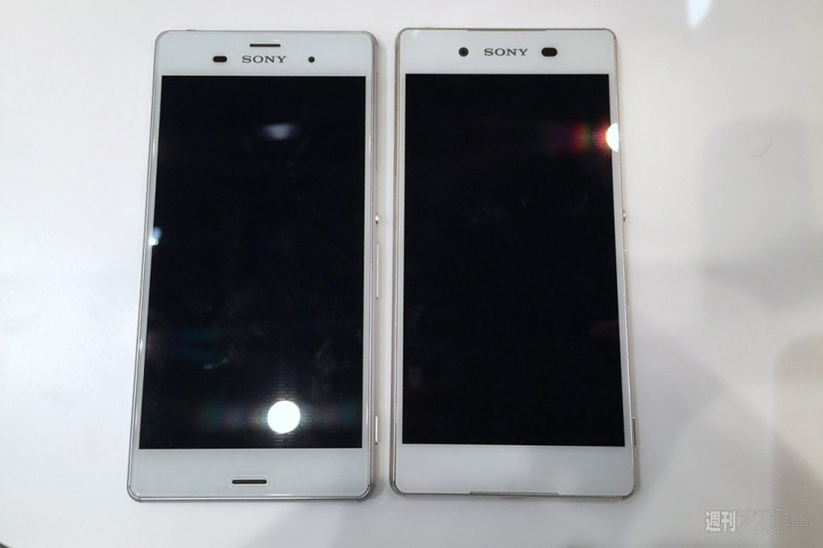 Sony Xperia Z3 vs. Xperia Z4