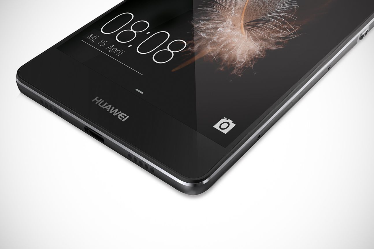 Huawei P8lite