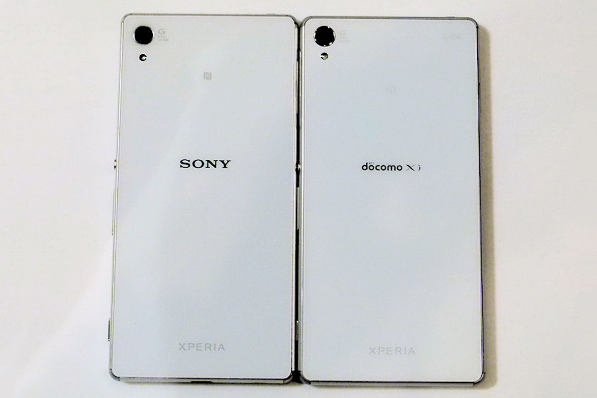 Sony Xperia Z3 vs. Xperia Z4