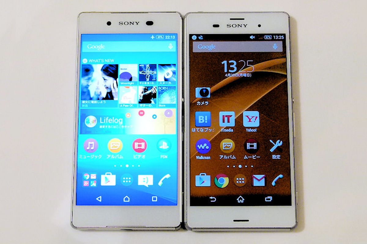 Sony Xperia Z3 vs. Xperia Z4