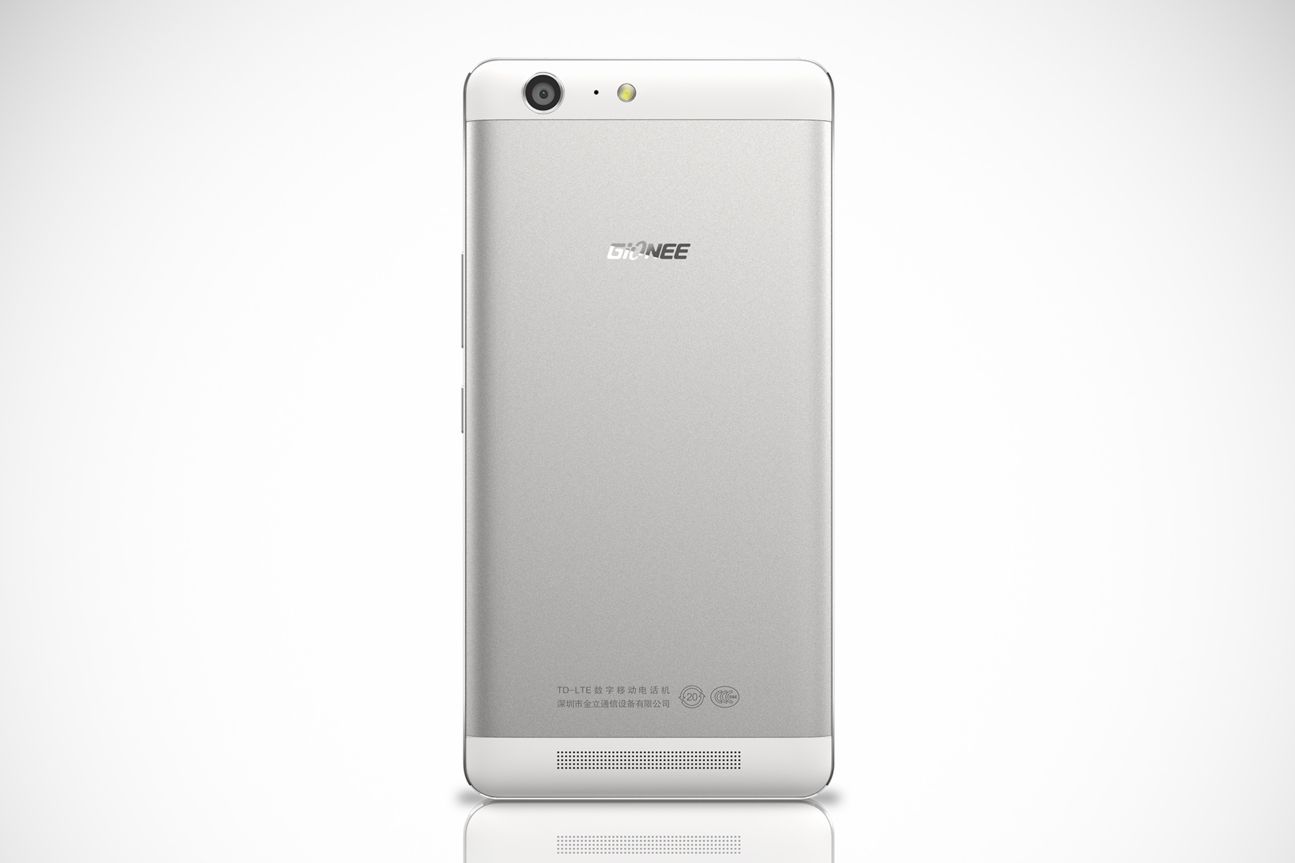 Gionee Marathon M5