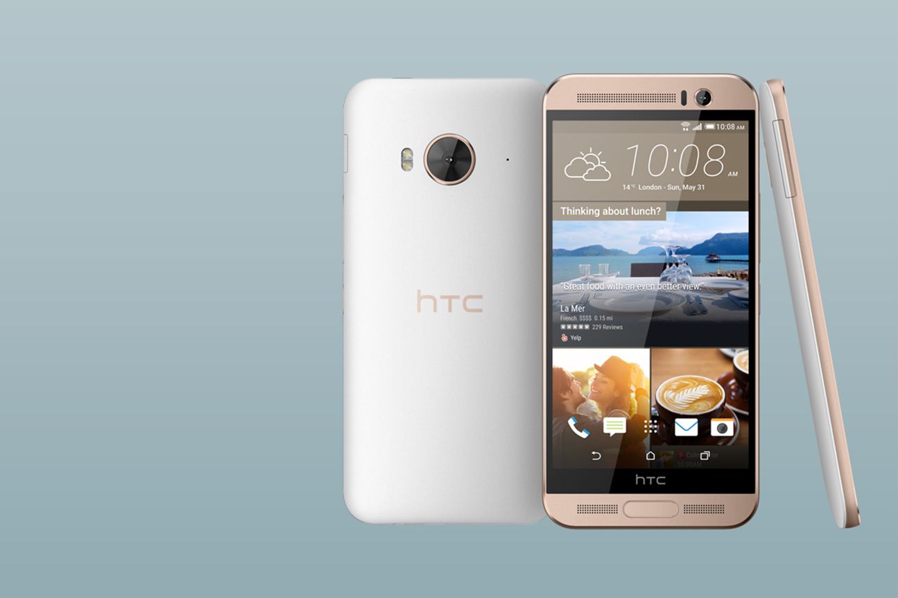 HTC One ME