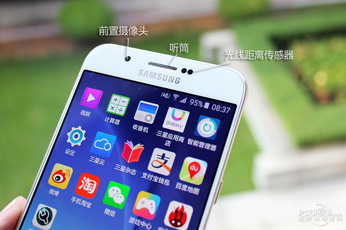 Samsung Galaxy A8