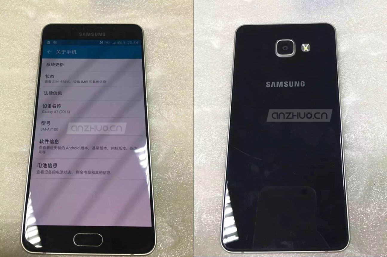 Samsung Galaxy A7 (Leak)