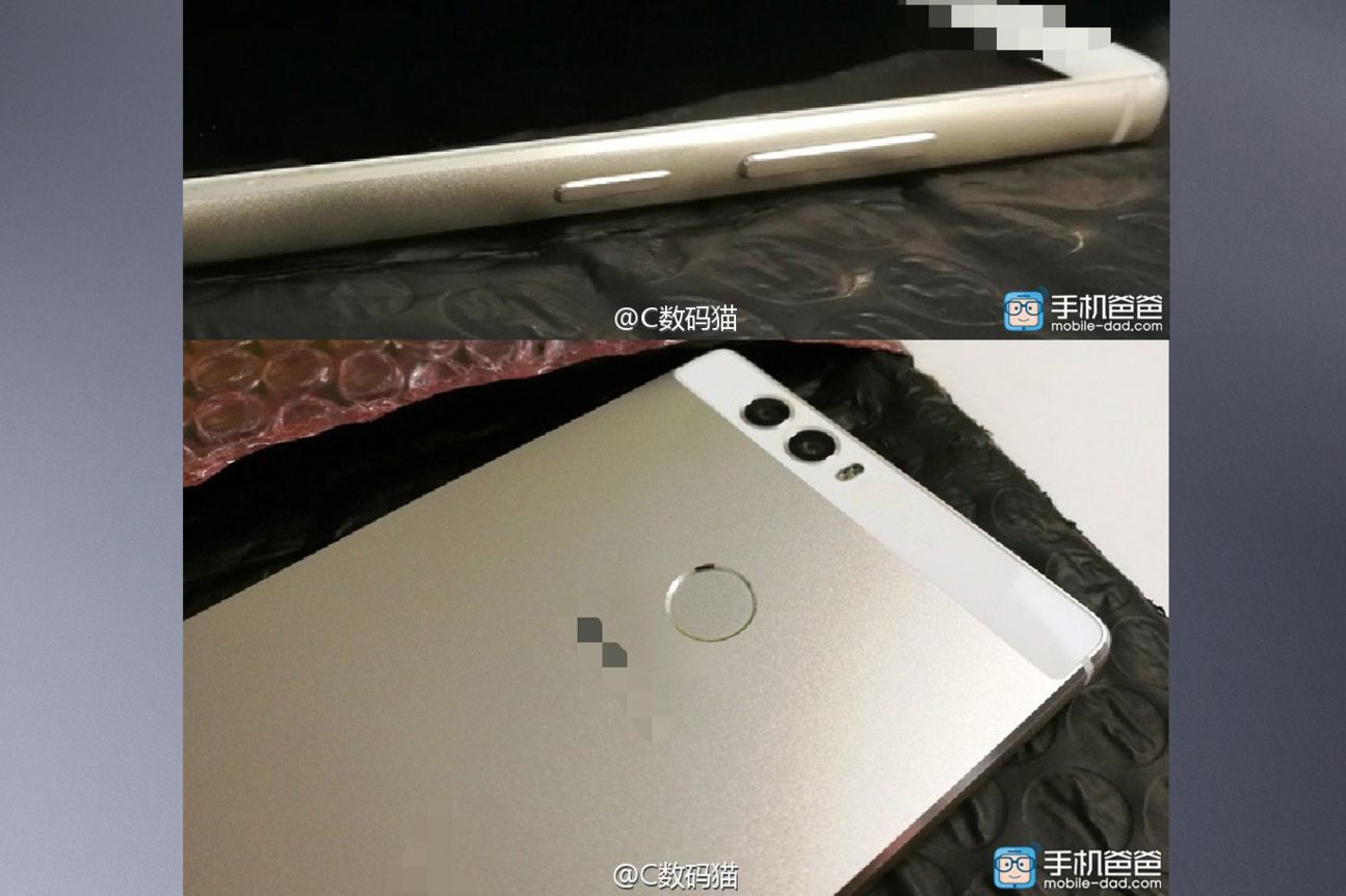 Huawei P9 Leak